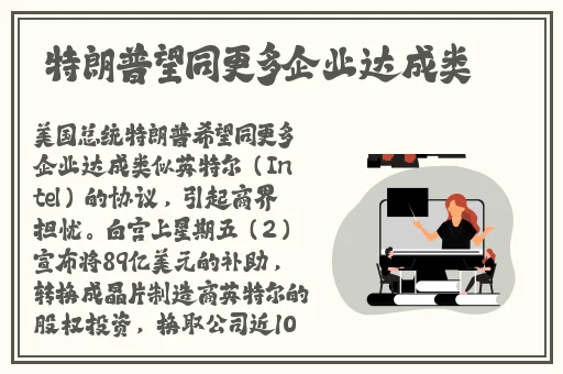 yw193龙物失联